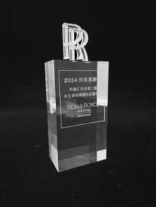 Modelo personalizable de letras acrílicas, Trofeo independiente con texto personalizado para celebrar logros y momentos especiales - Product Image 5