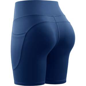 Short de yoga d'entraînement sans couture taille haute extensible Fitness course à pied Gym respirant pêche hanche levage Short de sport avec poche pour téléphone - Product Image 4