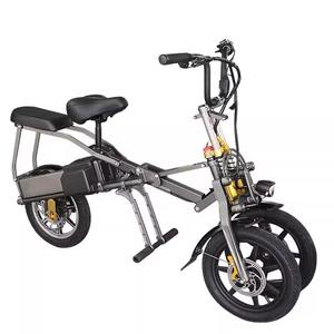Meilleures ventes NOUVELLES tendances Retuols-Tumblers Vélo électrique à trois roues-Tricycle adulte portable pliant avec OEM personnalisé - Product Image 2