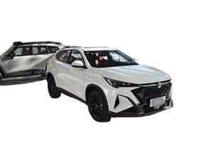 Vehículo Modelo 2024, SUV de Gasolina Automático de 1.5T, 7 Asientos, Volante a la Izquierda, Edición Pioneer con Tapicería de Tela R18, Gran Venta - Product Image 4