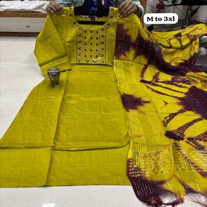 จีนนเดอร์มุสลินจากนักออกแบบคุณภาพพรีเมี่ยมดีไซน์พิเศษจากผู้ผลิต Kurti dupatta - Product Image 1