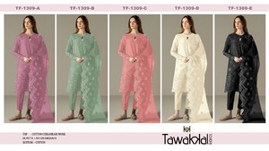 Costume brodé Sehenaaj Palazzo Salwar Designer à la mode Vêtements ethniques pour les femmes pour les mariages de l'Aïd et les événements spéciaux - Product Image 5