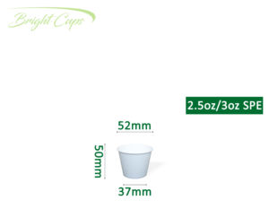 Precios bajos Espléndida calidad 2,5 oz/3oz Plain Single PE Paper Cup Impermeable Desechable Kraft S Paper Cup Café de Filipinas - Product Image 5