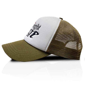 Casquette de baseball unisexe décontractée personnalisée brodée avec logo, en maille respirante, 5 panneaux, ajustable, à visière incurvée - Product Image 4