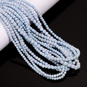 Coated <b>Blue</b> Quartz <b>Beads</b> <b>Blue</b> Quartz Round Shape Gemstone <b>Beads</b> Coated <b>Blue</b> Quartz Smooth <b>Beads</b> For Jewelry Making - Product Image 3