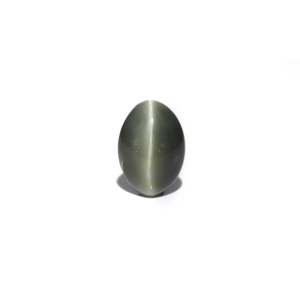 Gema de Ojo de Gato Marrón de 8.4 Quilates, Pulida, Accesorio de Joyería de 3mm - Product Image 1