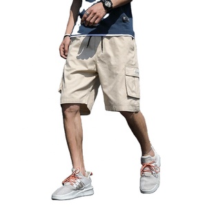 กางเกงคาร์โก้สั่งทำขายส่ง ผ้าฝ้าย 100% สีพื้น คุณภาพพรีเมียม กางเกงแฟชั่น ผู้ผลิต OEM กางเกงคาร์โก้ผู้ชาย - Product Image 2