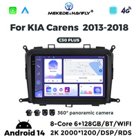 MEKEDE-Unidad Central de Navegación para coche C30 Plus, reproductor multimedia Mp3 con pantalla Android para KIA Carens 2013-2018