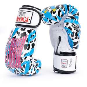 Gants de boxe en cuir véritable de haute qualité fabriqués sur mesure, fabrication OEM, gants de sparring et de combat MMA à vendre - Product Image 1
