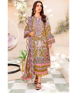 Vestido de noche modesto, hermoso caftán marroquí para mujer en túnicas de satén con cuentas con bordado abierto y Elegante ropa de fiesta formal - Product Image 1