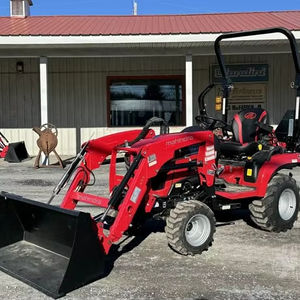 Tractor usado modelo Mahindra 1120HST 2025 - Product Image 1