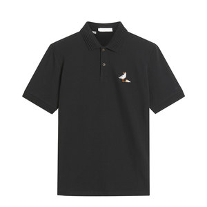 Camisetas Polo para Hombre de Primera Calidad, Camisetas Polo con Contraste de Color Hechas con el Mejor Material al por Mayor - Product Image 1