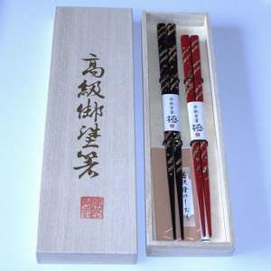 Palillos de laca tradicional Wakasa Cubiertos ecológicos de 24cm de largo con 400 años de historia Sostenibles para bodas - Product Image 4