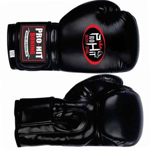 Gants de boxe en PU de haute qualité pour compétitions d'arts martiaux unisexe logo personnalisable tailles de compétition plusieurs couleurs - Product Image 1