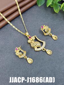 AD CHAIN pendant สร้อยคออัลลอย12ชิ้นเครื่องประดับฮิปฮอปจำนวนมากของขวัญสำหรับผู้หญิงผู้ชายสไตล์สตรีทในเมือง - Product Image 2