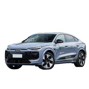 Véhicule électrique d'occasion Audi Q6L Sportback E-tron, autonomie NEDC de 201 à 300 km, puissance de 120 kW, couple de 100 Nm, batterie de 50 à 70 kWh - Product Image 1