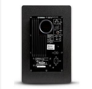 NUEVO PAQUETE COMPLETO DE AUDIO: Altavoz Monitor de Estudio HS8 de 8 Pulgadas con Alimentación - Product Image 4