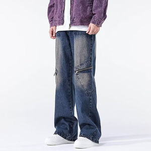 กางเกงยีนส์ขายาวทรงหลวมสำหรับผู้ชายทรงตรงพอดีตัว - Product Image 5