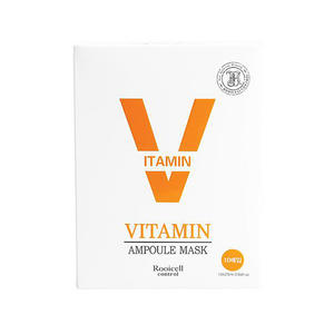 หลอดวิตามิน rooicell แบบเกาหลีสำหรับดูแลผิวยืดหยุ่นและริ้วรอยดูแลความงามที่บ้าน - Product Image 2