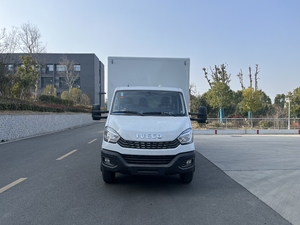 <span class=keywords><strong>Clinique</strong></span> mobile compacte DR Health Examination Van Naveco avec protection PB et équipement de radiographie - Product Image 2