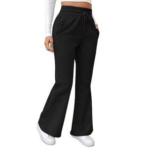 Pantalones de chándal de pierna ancha sin costuras para mujer, pantalones de chándal con acabado liso y logotipo personalizado, comodidad al por mayor - Product Image 5