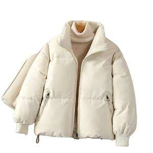 Veste Manteau Femme Automne Hiver Garder Chaud Veste Puffer Stand Collar Outwear Loose Padded Automne 2026 - Product Image 3