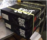 Cangrejos Reales Azules Frescos de la Bahía de Okhotsk, Rusia - Product Image 4