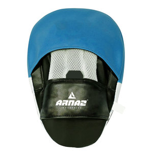 Training <b>Focus</b> <b>Pads</b> With Thick Padding And Strong Stitching For Long-Term Use PU Leather <b>Focus</b> <b>Pads</b> With Non-Slip Design - Product Image 2