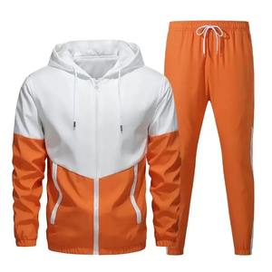 Conjunto Deportivo Informal de Dos Piezas para Hombre, Sudadera con Capucha y Pantalones Deportivos de Color Sólido, Cálidos y a la Moda para Otoño e Invierno - Product Image 6