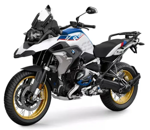 Precio de Venta de Motos Rápidas BMW R1250GS 2023/2022 - Product Image 1