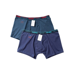 Vente directe d'usine Logo personnalisé XXL femmes Boxer Shorts mi-hauteur tricoté doux Style Sexy sous-vêtements personnalisés Vinh Hung Vietnam - Product Image 4