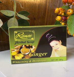 Savon de beauté au gingembre extra-blanchissant Madam Ranee avec extrait d'herbes thaïlandaises, fait main, médicinal, hydratant, 100g, en provenance de Thaïlande - Product Image 2