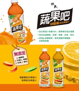 High Purity Natural Cheap Fruit Juice brand supplier