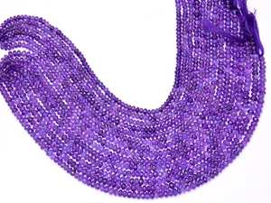 Natural Purple Amethyst Faceted Rondelle Gemstone <b>Beads</b> 5-6mm Loose Purple <b>Stone</b> <b>Beads</b> for Jewelry Making at Wholesale Price 16" - Product Image 5