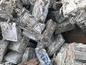 Déchets d'aluminium de haute qualité-propres et triés pour les industries de production et de recyclage de lingots - Product Image 4