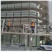 Nacelle suspendue ZLP630, échafaudage suspendu, série à succès CE, 630 kg, plateforme de travail en acier industrielle, plateforme élévatrice