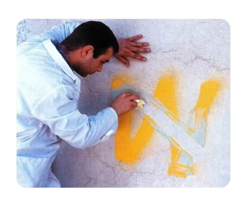 กำหนดเอง