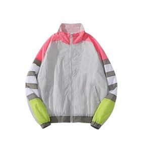 2026 Wholesale High-Quality Outdoor Camping & Hiking Hardshell <b>Jackets</b> Customizable Waterproof & Breathable Windbreaker <b>Jackets</b> - Product Image 1