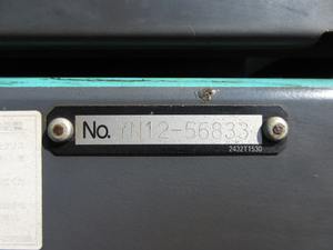 เครื่องจักรก่อสร้างรถขุดมือสองจากญี่ปุ่น3.5ตัน - Product Image 6