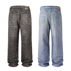 Jeans en toile vert style urbain pour homme, taille haute, coupe ample, jambe large, coton, design empilé, jambe droite, pantalon baggy - Product Image 2