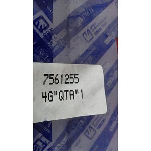 Parasole Lato Passeggero per LANCIA Serie Y10 (85>95) 7561255 - Product Image 5