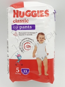 Paquete al por Mayor de Pañales Huggies Classic Pants de Larga Duración para Hogares, Guarderías y Centros de Cuidado Infantil - Product Image 6