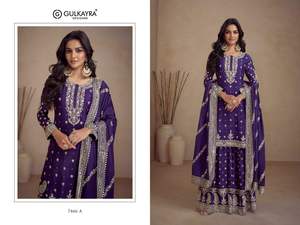 ชุดเดรสผ้าชินอนซัลวาร์ตัวจริงสไตล์ดีไซน์เนอร์ทันสมัยทันสมัยเป็นที่ต้องการสูง - Product Image 3