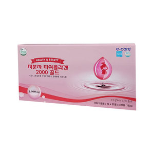 [E-Care] Best Selling Vitamin Powder COLLAGEN PEPTIDE 2000 GOLD 3 Packs 30 Sachets*2g Sour Taste for Adults - Product Image 4