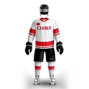 Uniforme Profesional de Hockey sobre Hielo de Color Sólido, Verde, Naranja, Rojo, Blanco, a Rayas, Cuello en V, Ropa Deportiva para Entrenamiento Atlético - Product Image 3