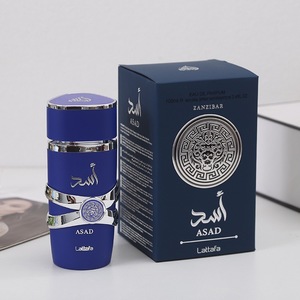 Chúng tôi DDP 3-5 ngày Giao <span class=keywords><strong>h</strong></span>àng nhanh bán buôn Dubai Arabic gốc nước hoa Cologne với nhận 100ml nước hoa sang trọng với nhận - Product Image 4