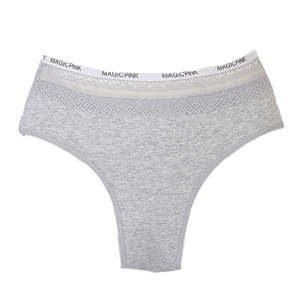 กางเกงในสตรี - สีเทา - Product Image 1