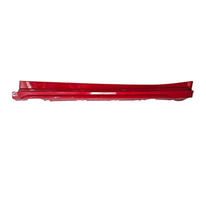 Faldón Lateral Izquierdo Fiat 500 Serie X 735696683 (15>) - Product Image 1