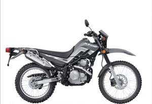 Motocicleta Deportiva Doble Propósito Y-a-m-a-h-a XT250S en Venta, Motocicletas Todoterreno - Product Image 6