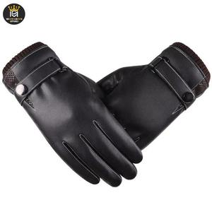 2025ถุงมือหนังแฟชั่นให้ความอบอุ่นสำหรับใช้ในฤดูหนาวใช้ได้ทุกวันถุงมือหนังแฟชั่นใส่สบาย - Product Image 5